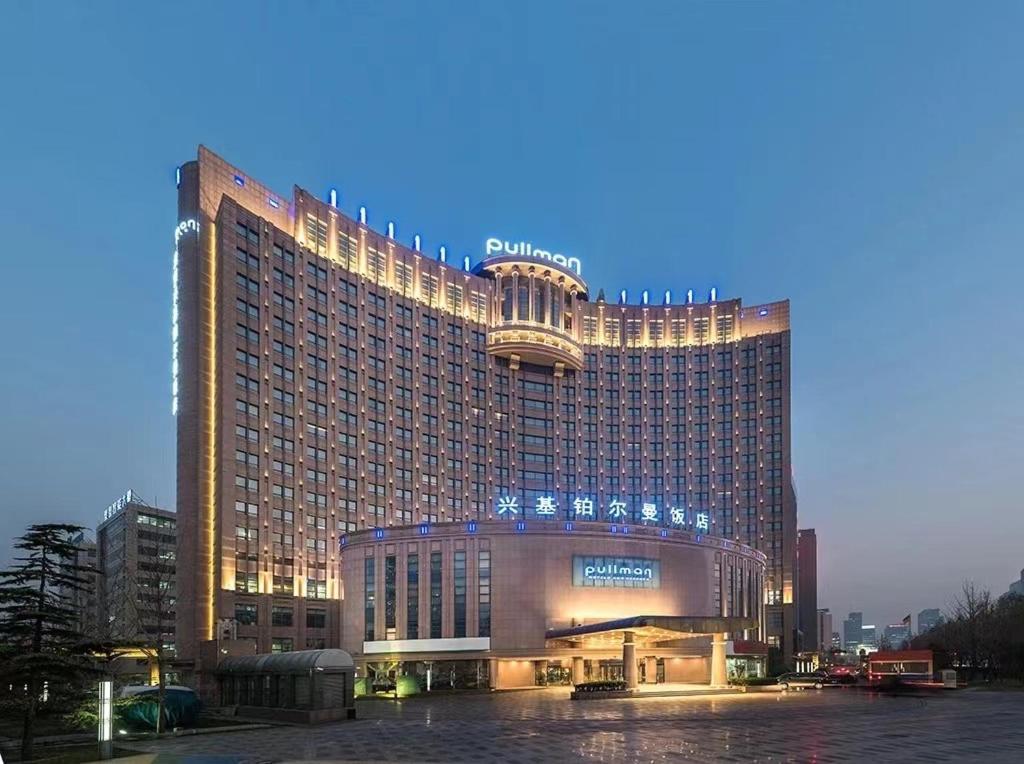 Pullman Beijing South Daxing (Beijing) Exterior foto